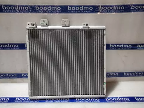 Condenser