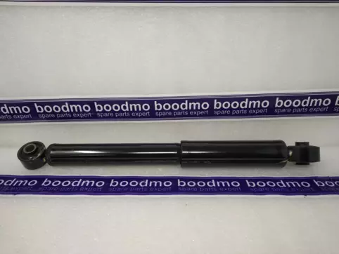 Rear Shock Absorber