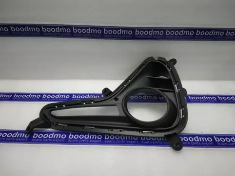 COVER-FR FOG LAMP LWR,LH