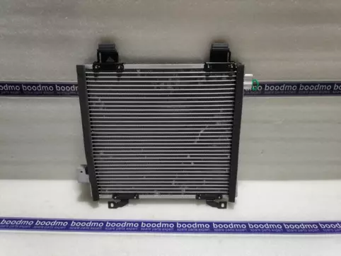 Condenser