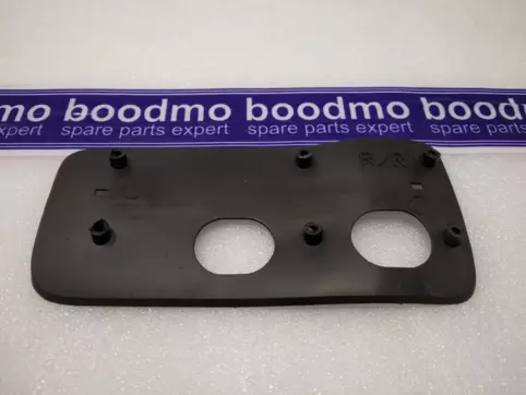 .SEAL ROOF RAIL BASE RR RH