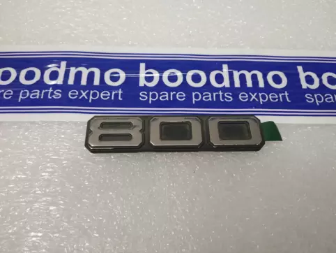 EMBLEM 800