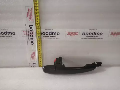 Outer Handle Rear Right
