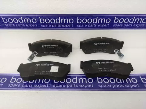 Front Brake Pad Set