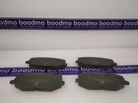 Front Brake Pad Set