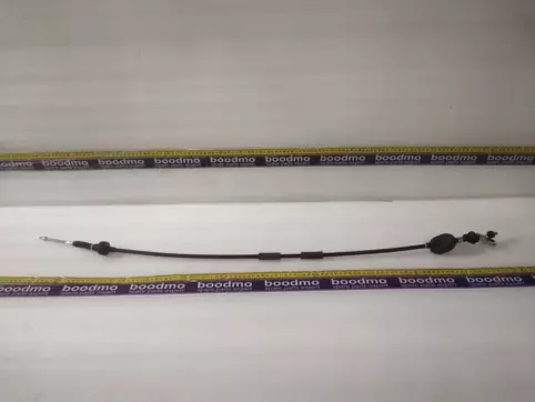 Clutch Cable