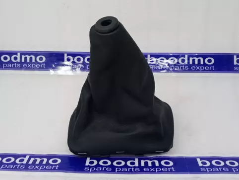 BOOT ASSY-SHIFT LEVER, INT;HZ