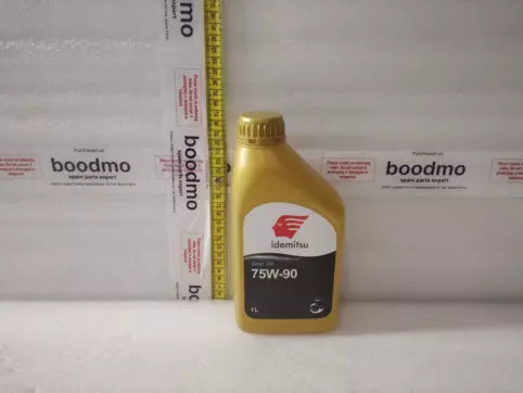 Gear Oil 75W-90