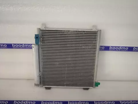 Condenser