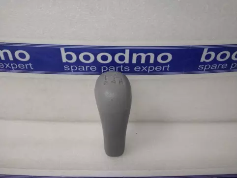 Gear Lever Knob