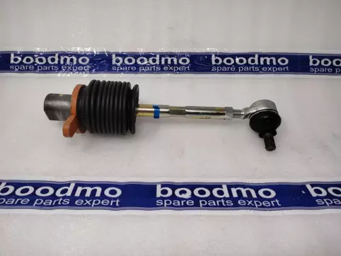 Inner Tie Rod Left