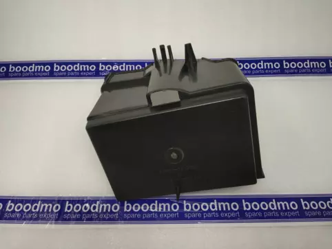 TRAYBATTERY