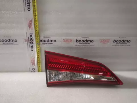 Rear Combination Lamp Left