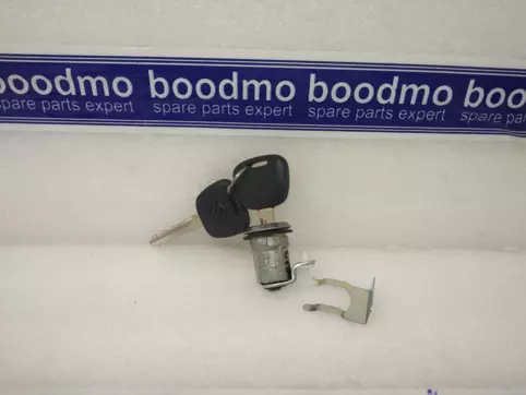 Door Lock Right with 2 Keys