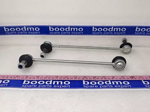 Front Stabilizer Link Set