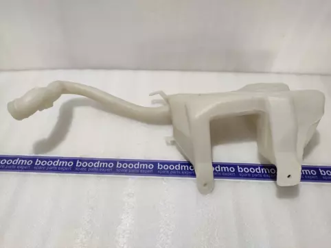 TANK ASSY WASHER