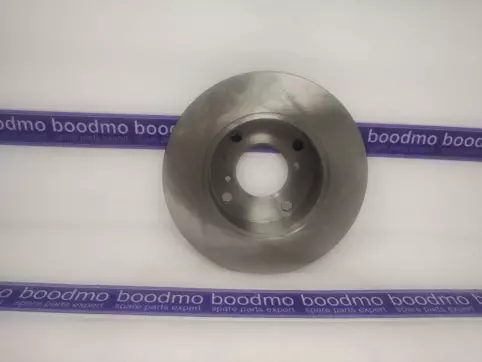 Front Brake Disc
