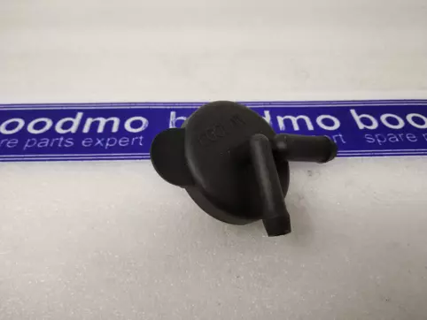 CAP-RADIATOR RESERVOIR