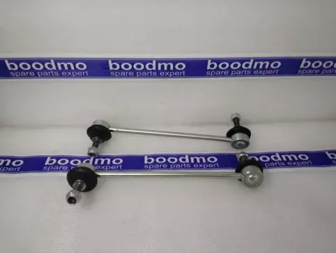 Front Stabilizer Link Set