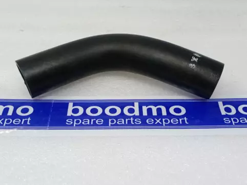 TUBE, FILLER NECK