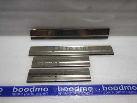 Chrome Door Sill Guard (Set of 4)
