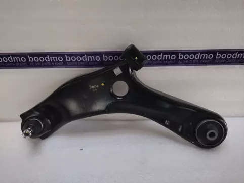 Track Control Arm Left