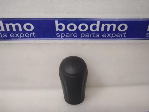 Gear Lever Knob