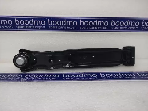 Lower Track Control Arm