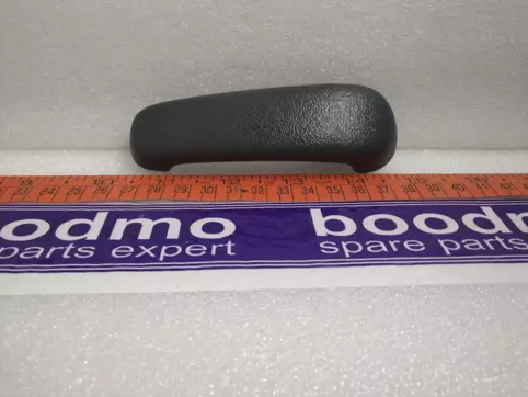 Inside Sliding Handle LH