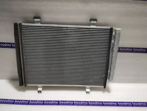 Condenser