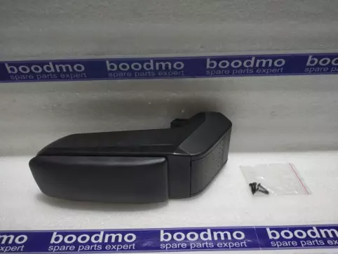 Arm Rest (Premium) (Design-X)