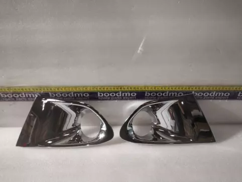 Fog Lamp Cover (Set of 2)