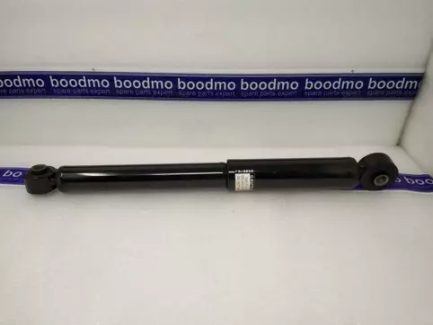Rear Shock Absorber