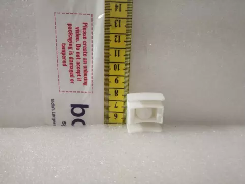 FRICTION PIECE