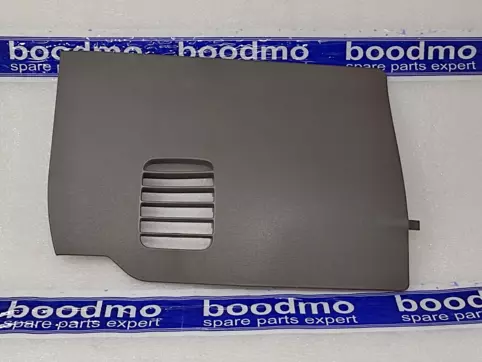 COVER ASSY-FR CONSOLE SID