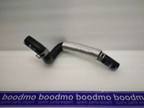 HOSE ASSY-WATER OUTLET
