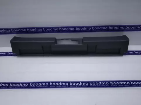 TRIM TAIL END MEMBER