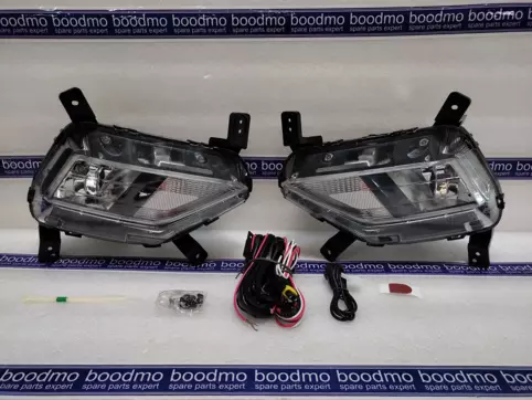 Fog Lamp Set