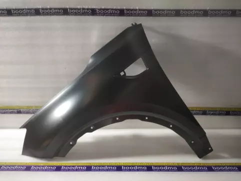 Wing