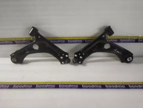 Track Control Arm Set