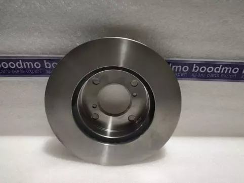 Front Brake Disc