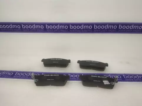 Front Brake Pad Set