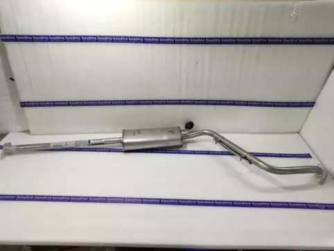 PIPE-EXHAUST,CTR