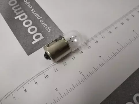 Miniature Halogen Bulb 24V 10W (Single Bulb)