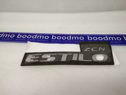 EMBLEM(ZEN ESTILO)