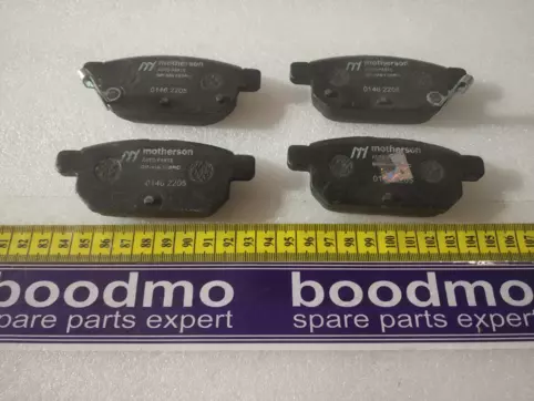 Rear Brake Pad Set