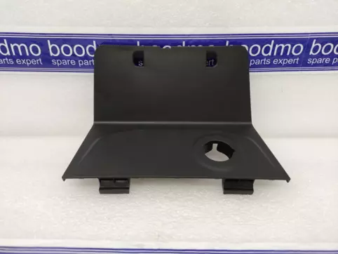 BEZEL-FLR CONSOLE FR, INT;XBM