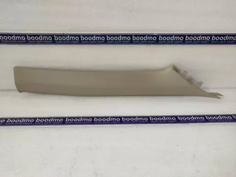 TRIM FR PILLAR FR RH (BEIGE)