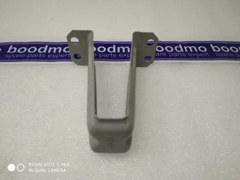 ABSORBERREAR BUMPER