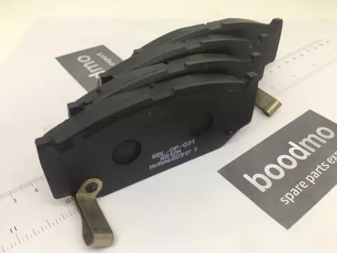 Front Brake Pad Set